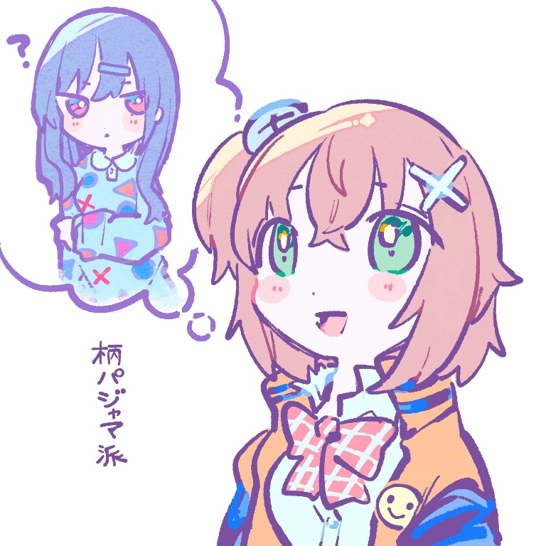 /files/01493_2girls___blue_hair_blue_pajamas_blush.png