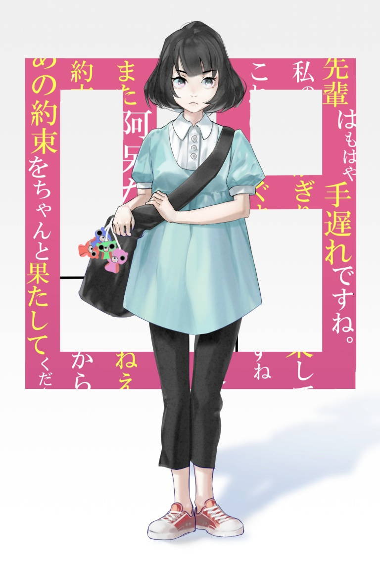 /files/00993_1girl_accessories_akashi_(yojouhan)_arm_rest_bag.png