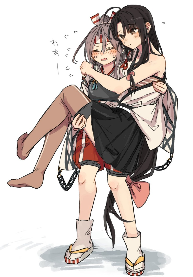 /files/00838_2girls_ahoge_bandeau_black_hair_black_hakama.png