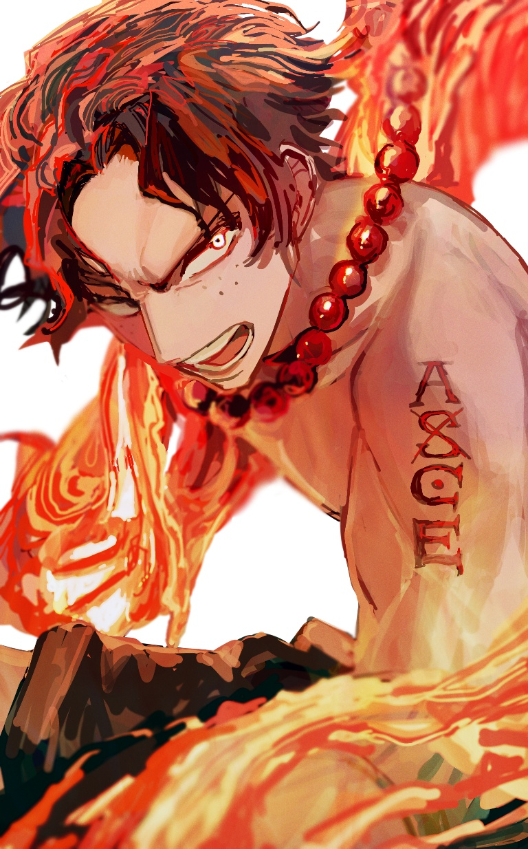 Result /files/03915_1boy_bead_necklace_beads_fighting_stance_fire.png