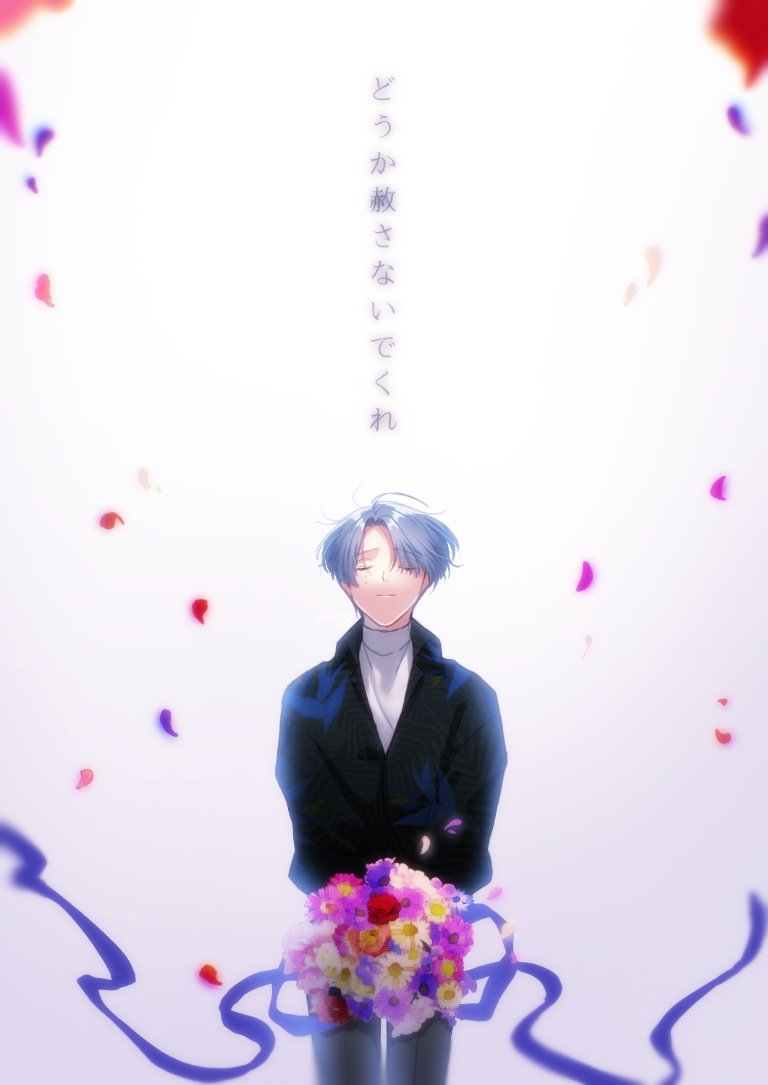 /files/14837_1boy_asagi_nanase_black_jacket_bouquet_closed_eyes.png