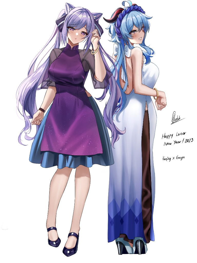 /files/06086_2girls_ahoge_bangs_bare_shoulders_blue_hair.png