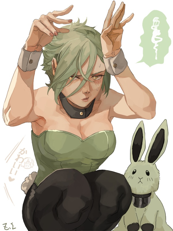 /files/00293_1girl_bangs_black_pantyhose_blush_breasts.png