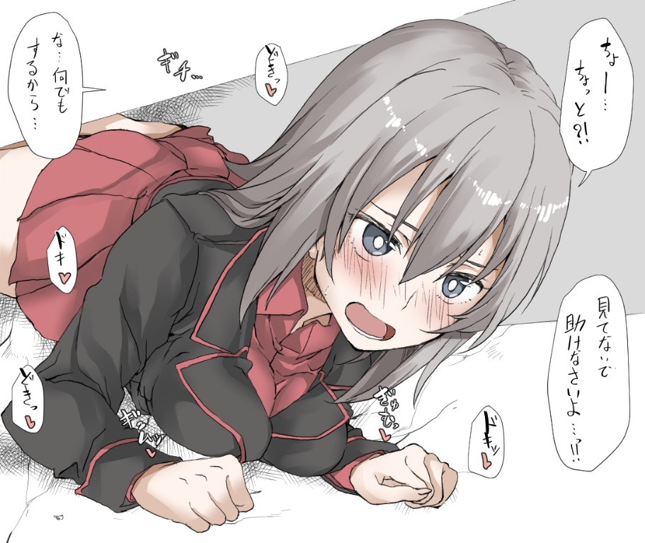 /files/00857_1girl_blue_eyes_blush_breasts_elf_(stroll_in_the_woods).png