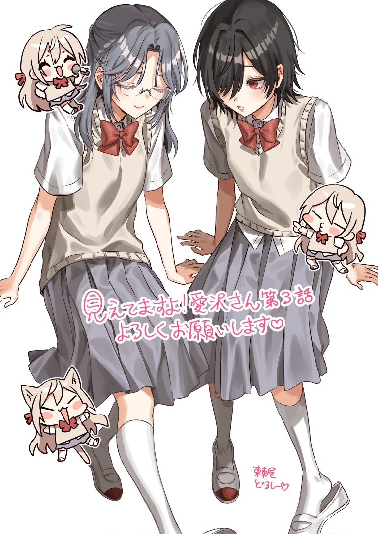 /files/16677_3girls_aizawa_honami_animal_ears_black_hair_blonde_hair.png