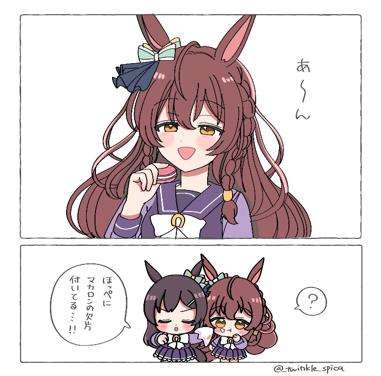 /files/00658_2girls_ahoge_black_hair_blush_braid.png