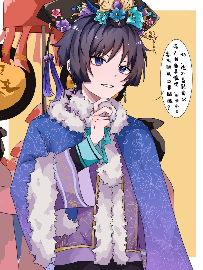 /files/00390_1boy_alternate_costume_bangs_bishounen_black_headwear.png