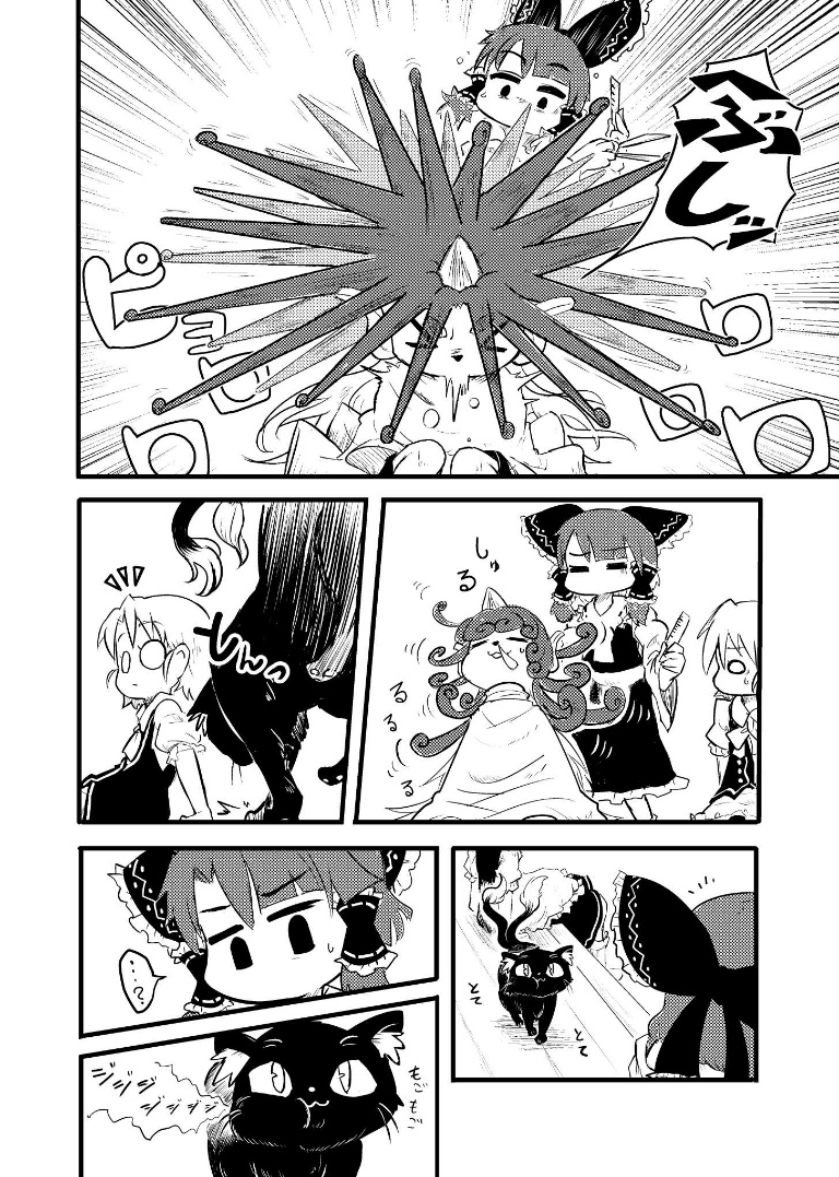 /files/14418_3girls_bow_bursting_chamaji_comic.png