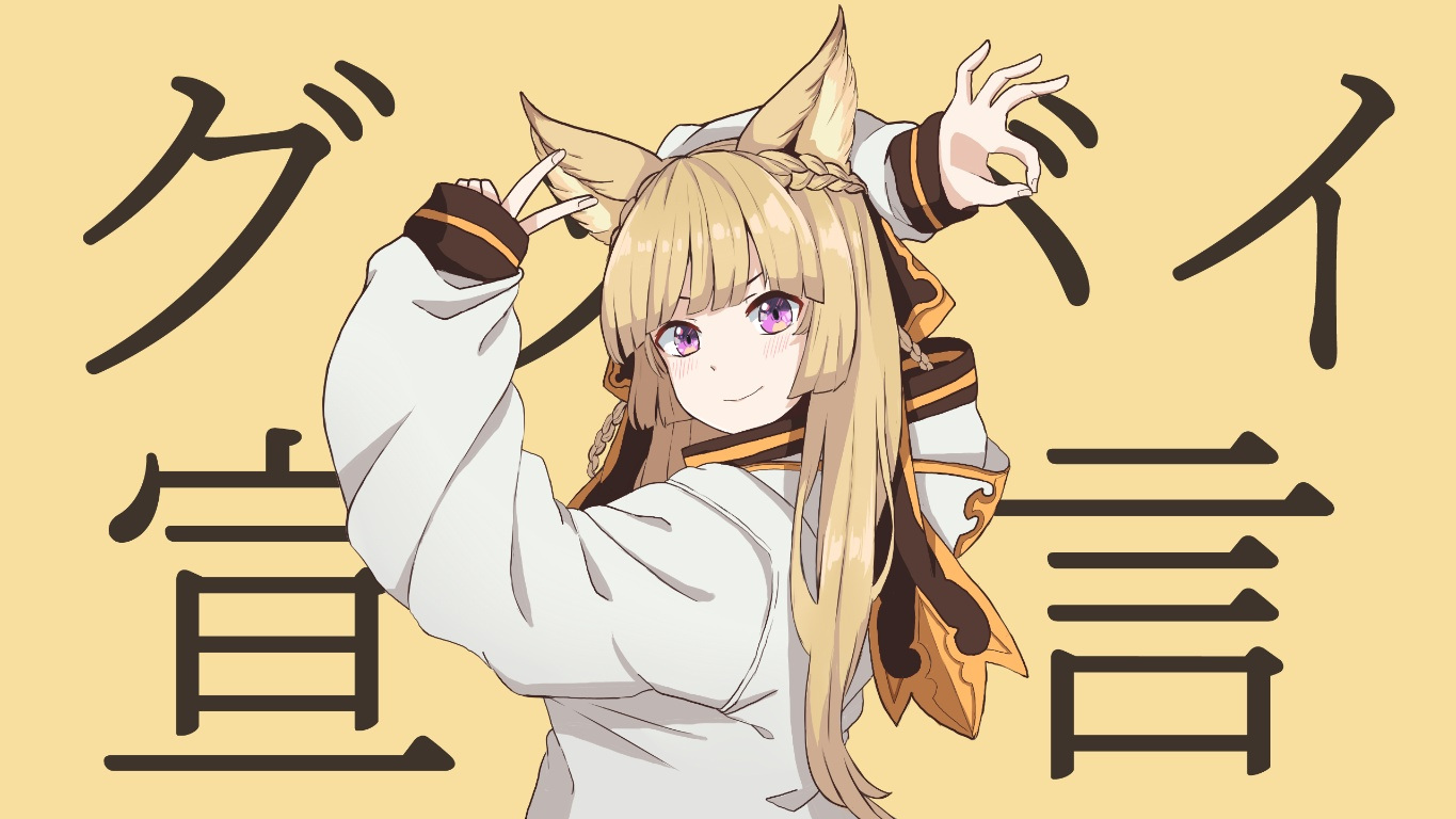 /files/05661_animal_ears_aruvian13_black_ribbon_blonde_hair_braid.png