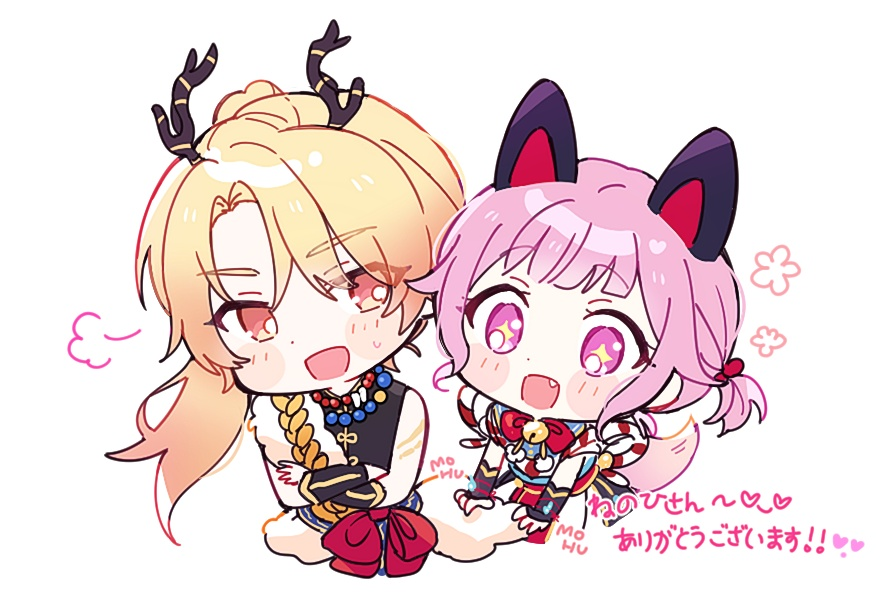 /files/01524_____1boy_1girl_animal_ears_bangs.png