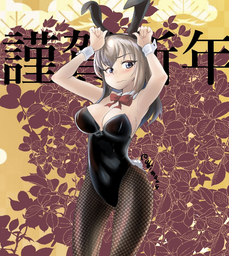 Result /files/19504_1girl_abimaru_gup_animal_ears_arms_up_background_text.png