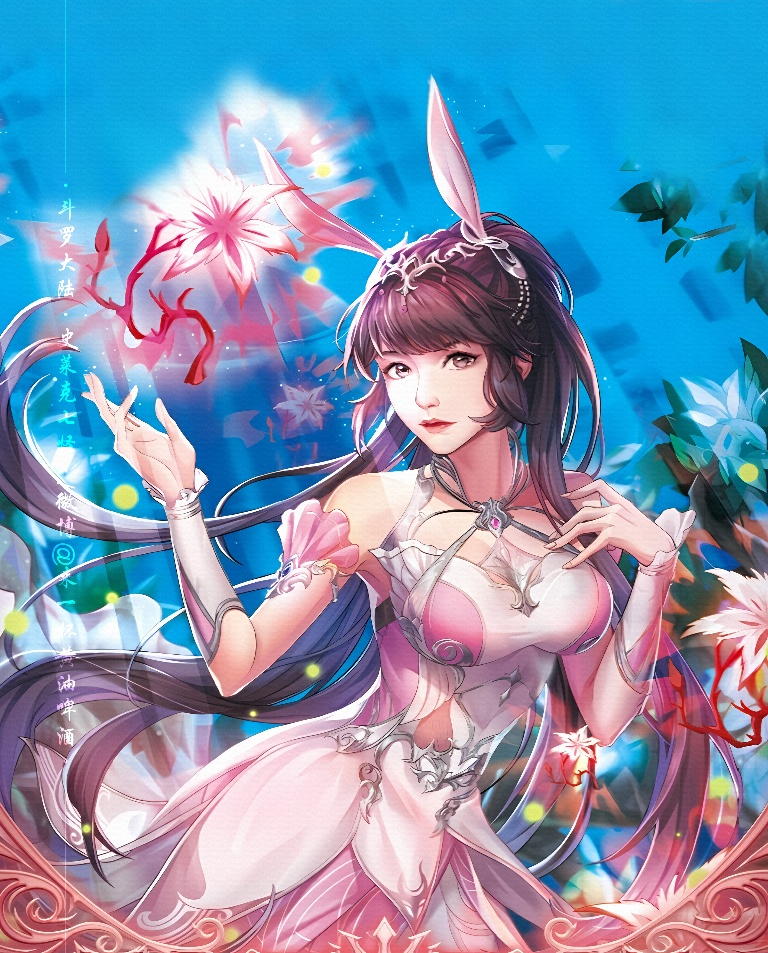 /files/04735_1girl_animal_ears_blue_background_branch_breasts.png