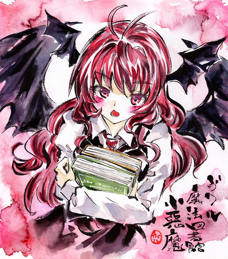 /files/00899__o_antenna_hair_bat_wings_black_skirt_black_vest.png