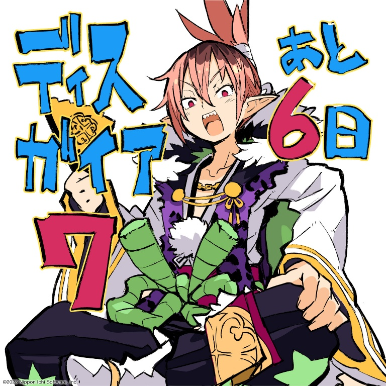 /files/11612_1boy_crossed_legs_disgaea_fur_trim_hand_fan.png