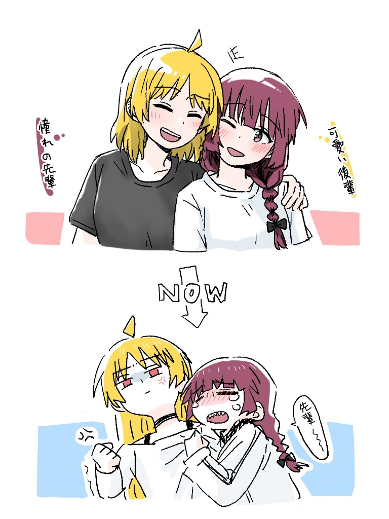 Result /files/18507_2girls_age_progression_ahoge_anger_vein_bangs.png