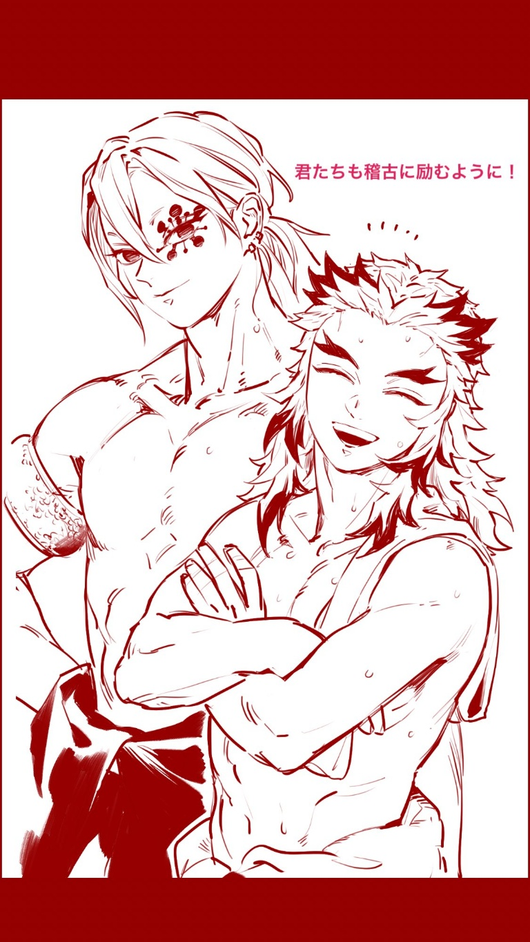 /files/09826_2boys_^_^_armlet_bangs_closed_eyes.png