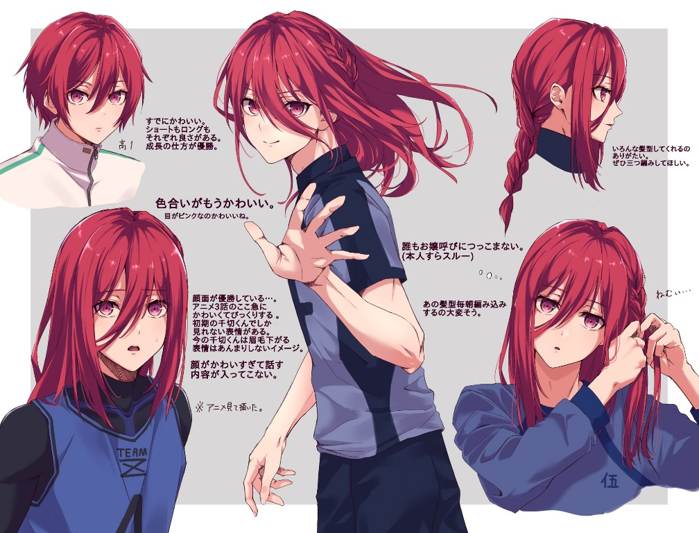 /files/00389_1boy_alternate_hair_length_alternate_hairstyle_bangs_black_shirt.png