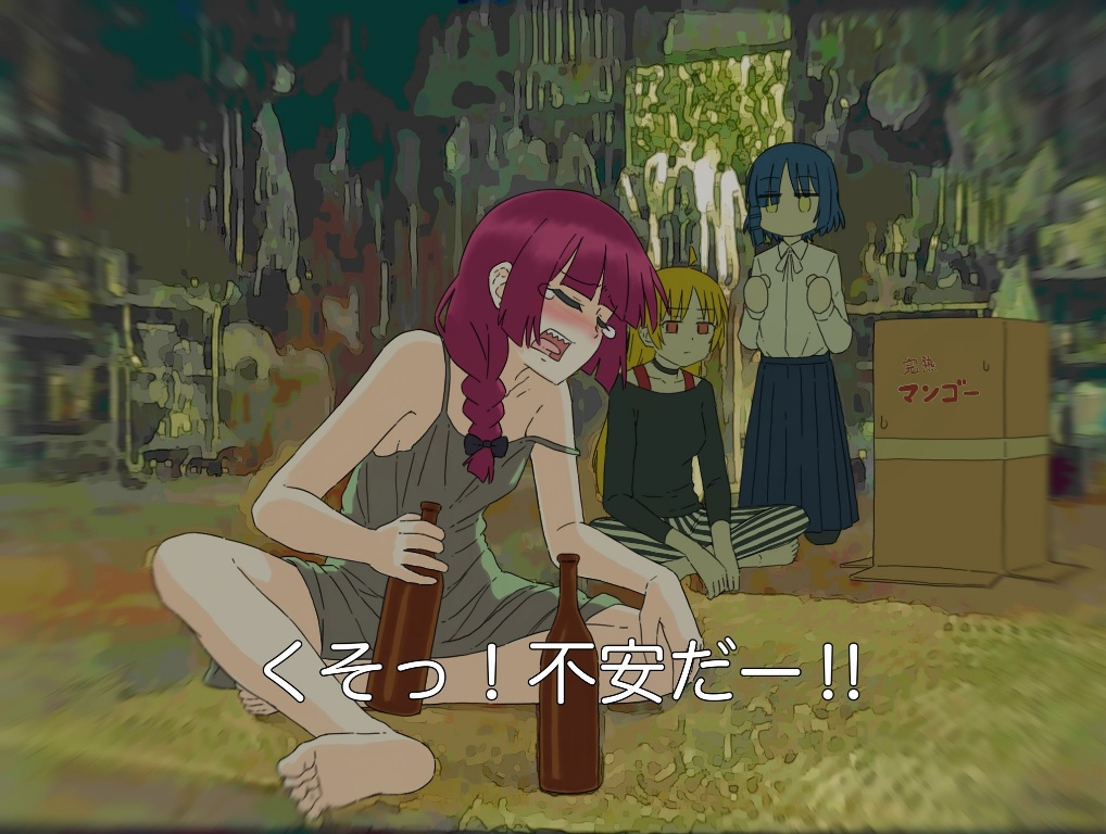 /files/14313_3girls_ahoge_alcohol_bangs_barefoot.png