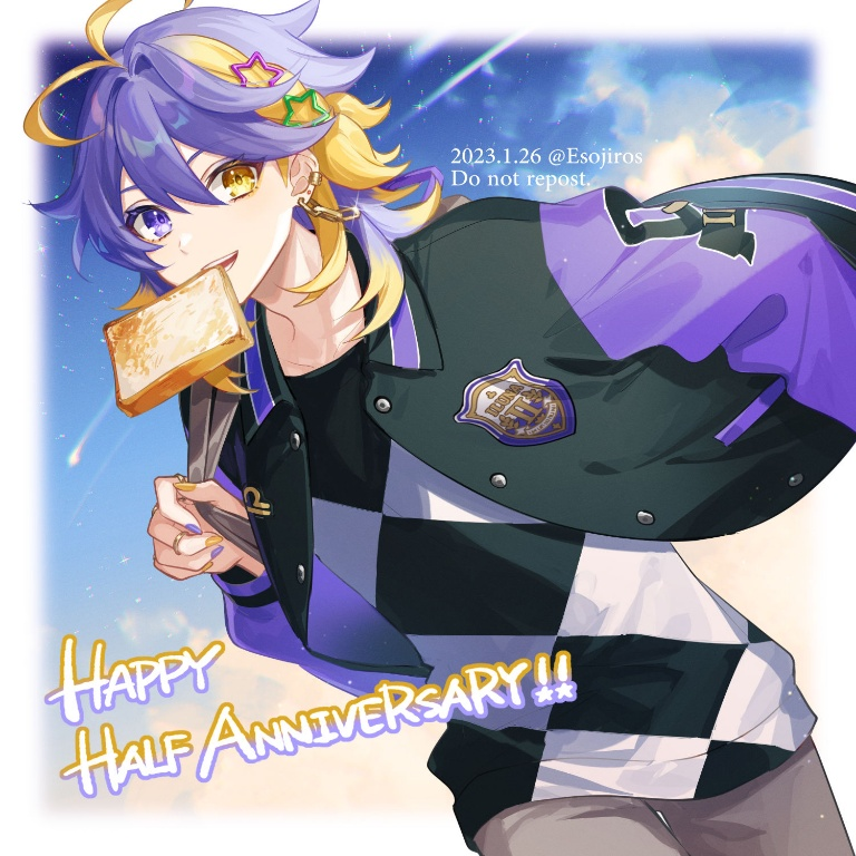 /files/01517_1boy_amaichi_esora_anniversary_antenna_hair_argyle.png