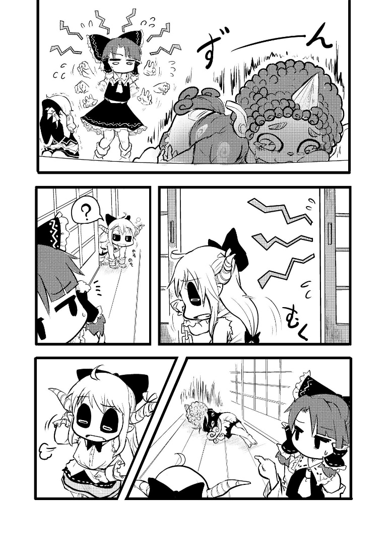 /files/14396_4girls_bow_chamaji_comic_covering_face.png