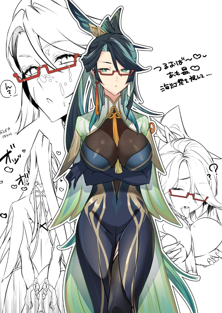 /files/02551_1girl_arm_under_breasts_bangs_black_hair_black_leotard.png