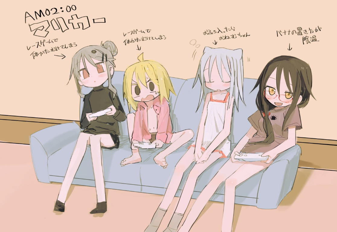 /files/00755_4girls_agoshi_sakina_ahoge_bare_legs_bare_shoulders.png