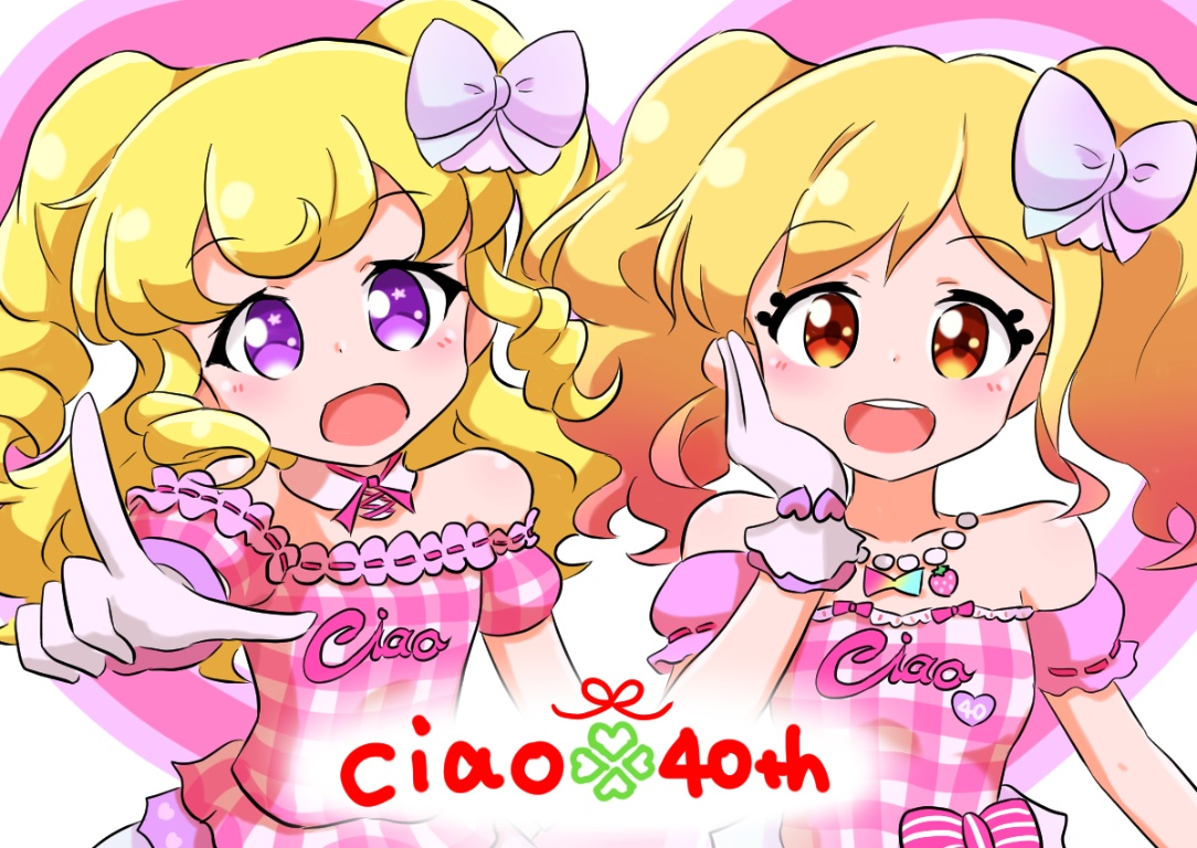 /files/09381_2girls__d_aikatsu!_(series)_aikatsu_stars!_blonde_hair.png