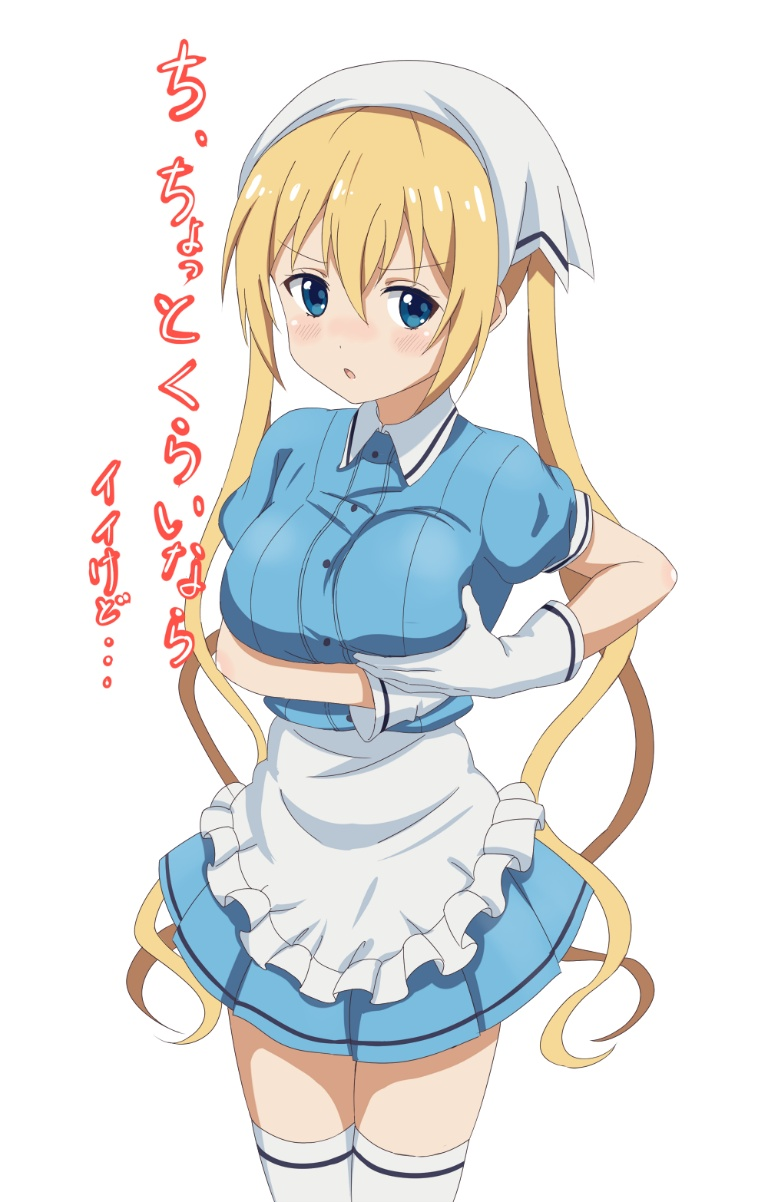 /files/18007_1girl_apron_blend_s_blonde_hair_blue_eyes.png