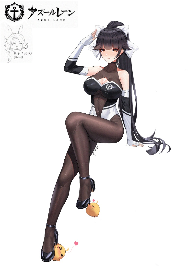 Result /files/20688_1girl_animal_ears_arm_support_azur_lane_bare_shoulders.png