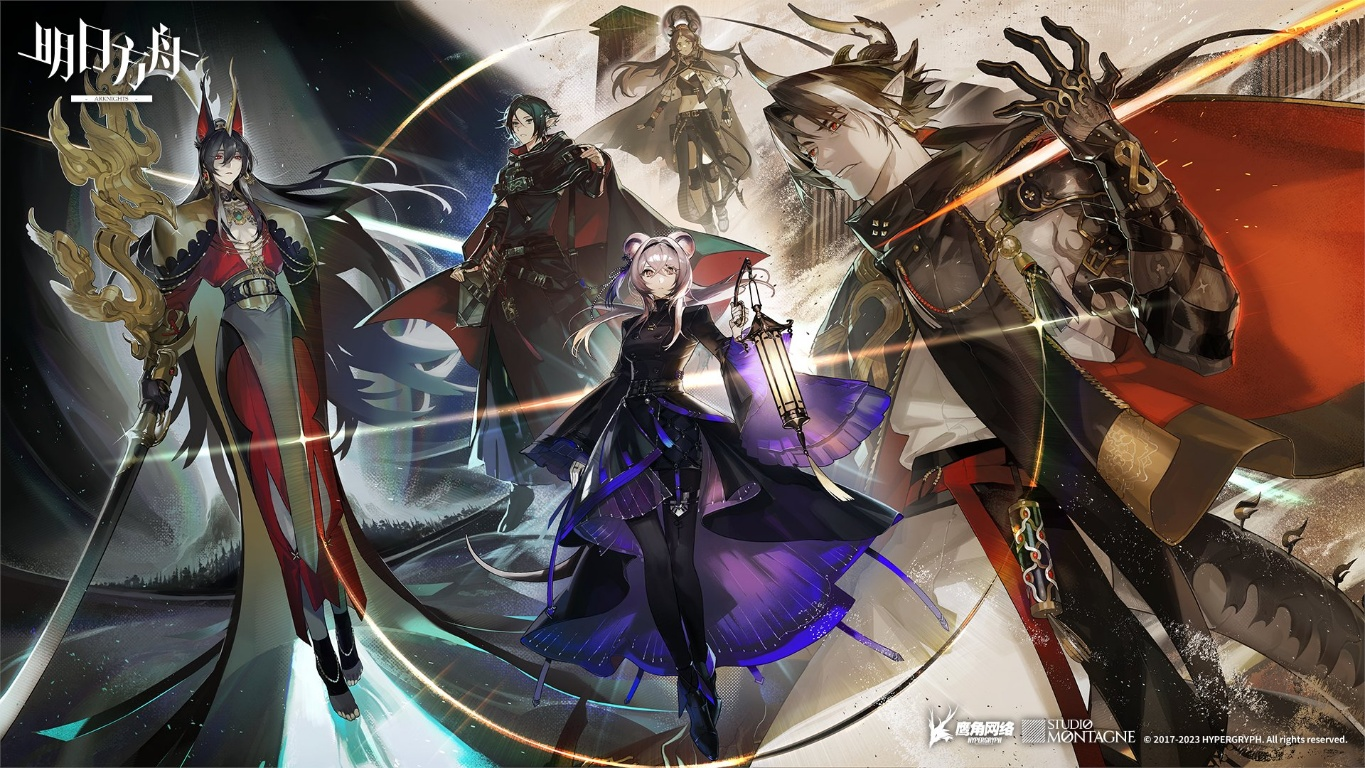 /files/19376_1other_2boys_2girls_animal_ears_arknights.png