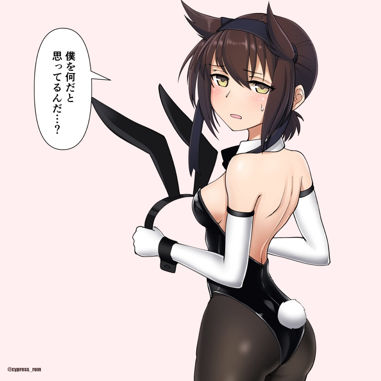 Result /files/13887_1girl_animal_ears_black_leotard_black_pantyhose_blush.png