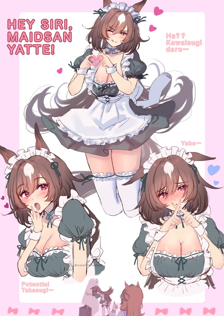 /files/09033_2girls_alternate_costume_animal_ears_blush_border.png