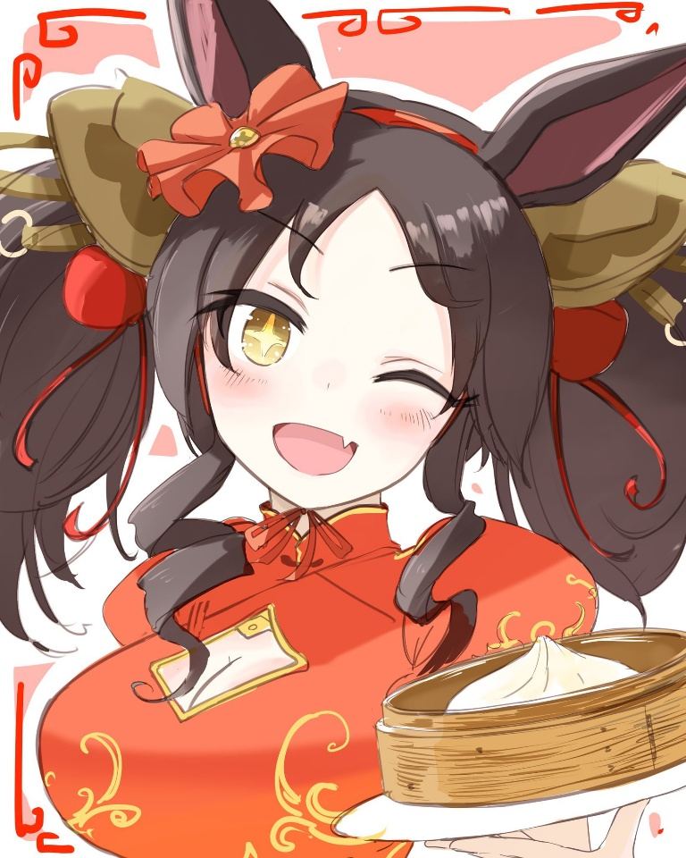 /files/09437_____1girl_alternate_costume_animal_ears_bamboo_steamer.png