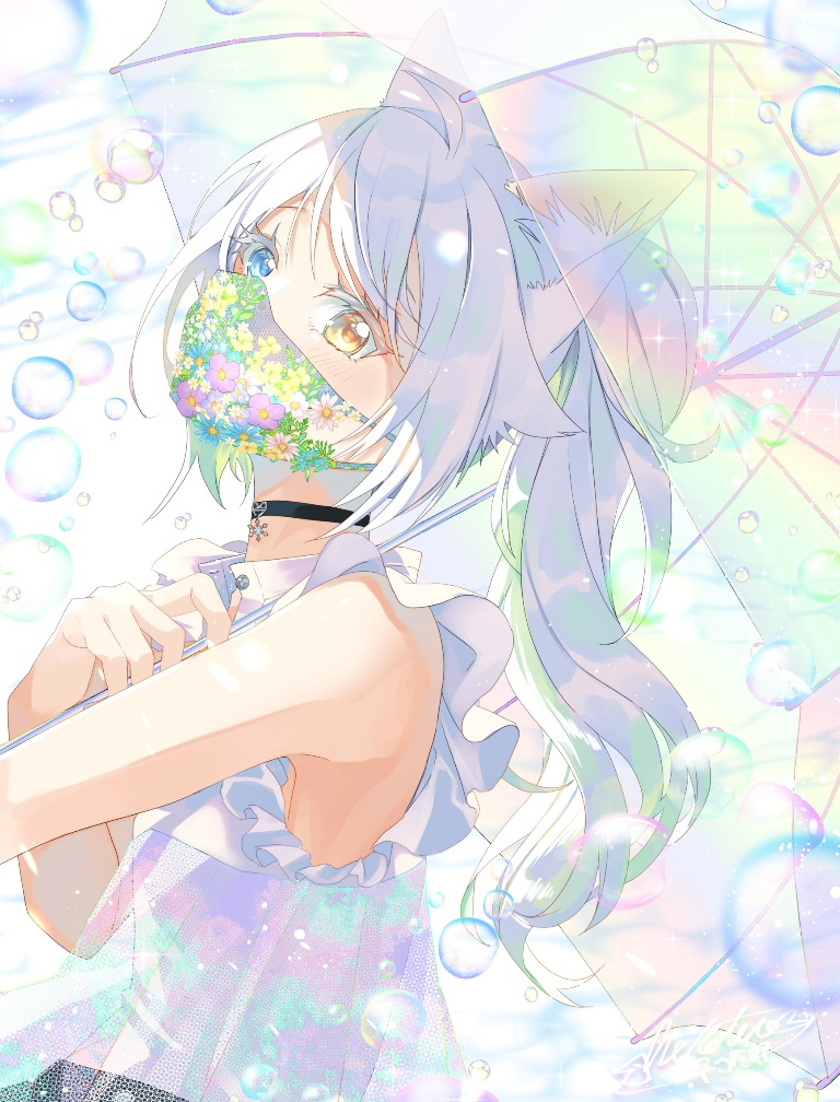 /files/00917_ahoge_animal_ear_fluff_animal_ears_bangs_bare_shoulders.png