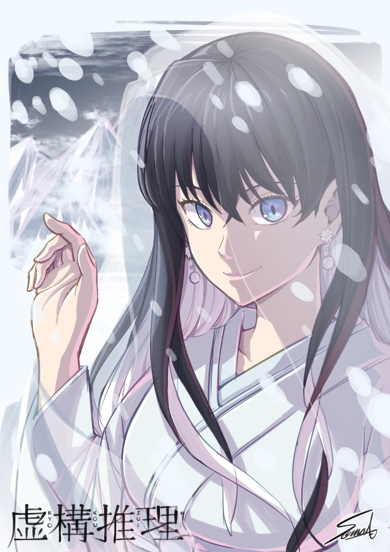 Result /files/01338_1girl_bangs_black_hair_blue_eyes_breasts.png