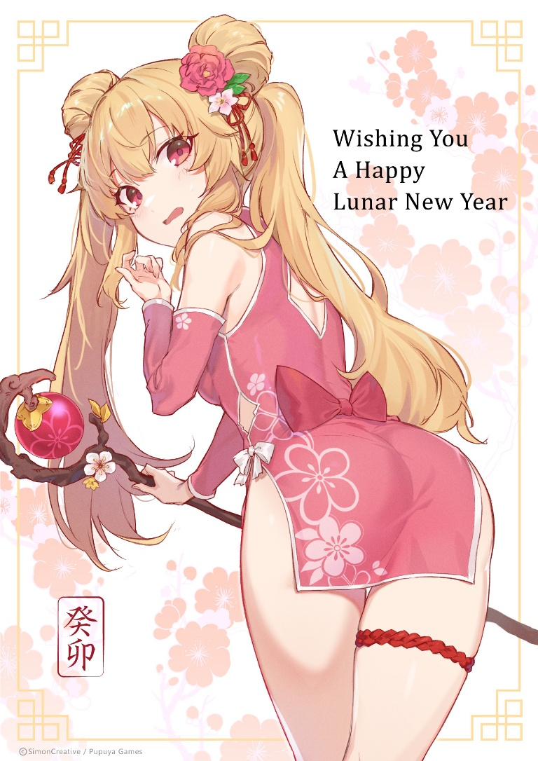 /files/12899_1girl_ass_blonde_hair_china_dress_chinese_clothes.png