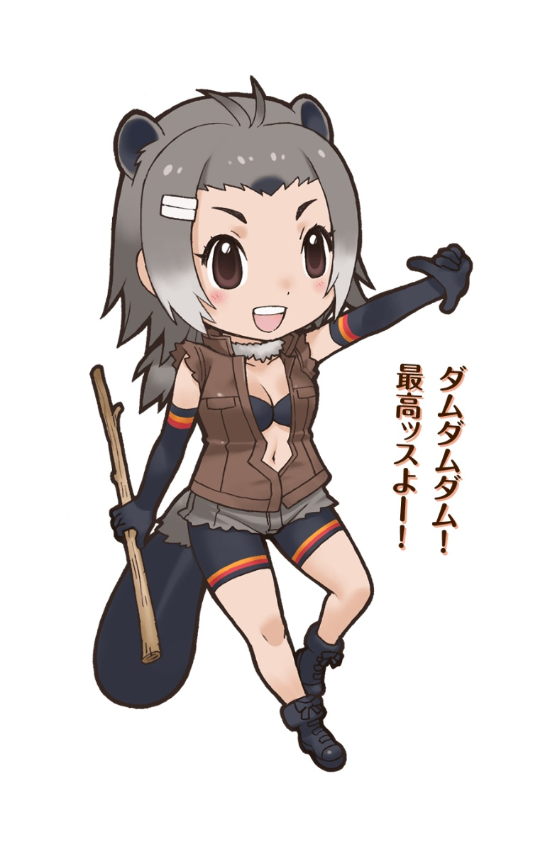 Result /files/14118_1girl_american_beaver_(kemono_friends)_animal_ears_beaver_ears_beaver_tail.png