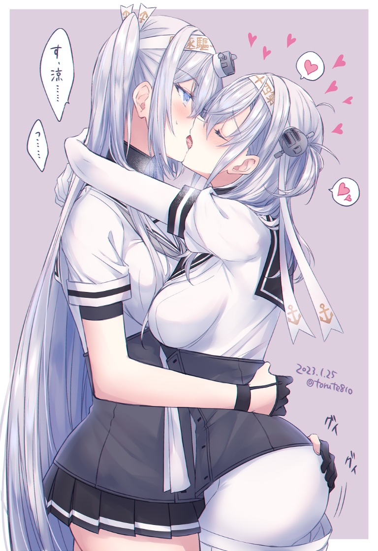 /files/02079_2girls_arms_around_neck_ass_grab_black_headband_black_sailor_collar.png