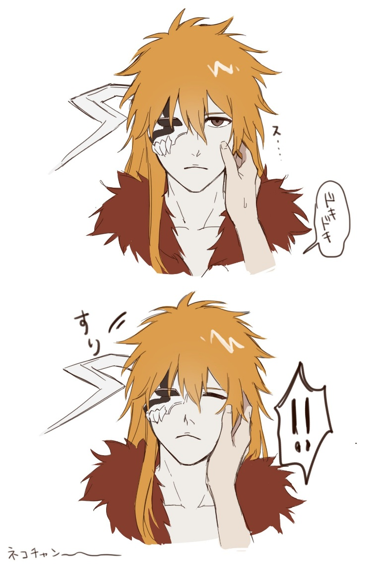 /files/01277_!_!!_1boy_bleach_brown_eyes.png