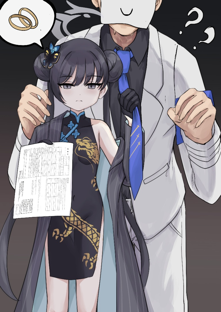 /files/00093_1boy_1girl_armband_black_dress_black_gloves.png