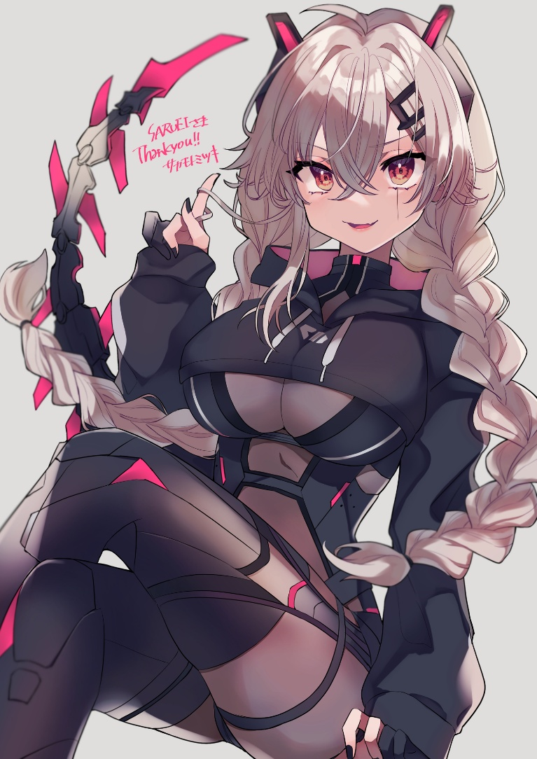 /files/02222_1girl_black_bodysuit_black_hoodie_black_nails_bodysuit.png