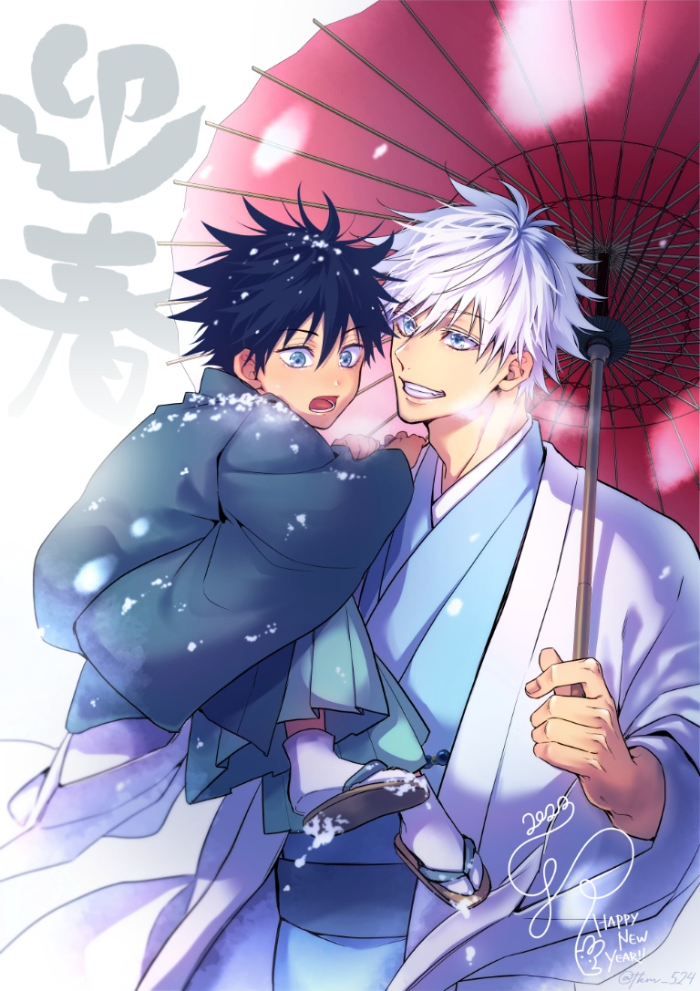 Result /files/20923_2boys_bangs_black_hair_blue_eyes_blue_kimono.png