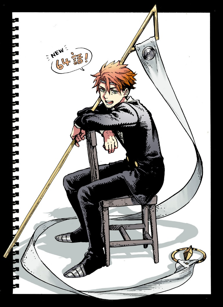 Result /files/02190_1boy_arm_rest_black_jacket_black_pants_chair.png