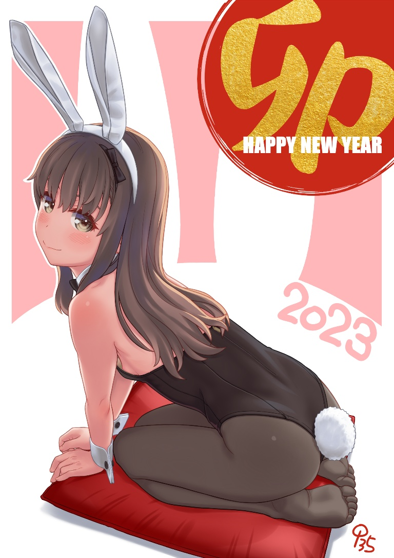 /files/00509_1girl_2023_animal_ears_aoi_kumiko_arm_support.png
