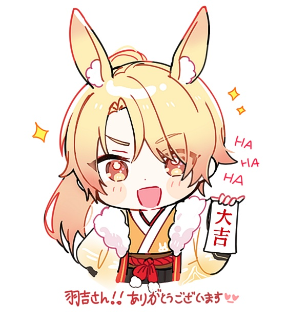 /files/04782_1boy_animal_ear_fluff_animal_ears_bangs_blonde_hair.png