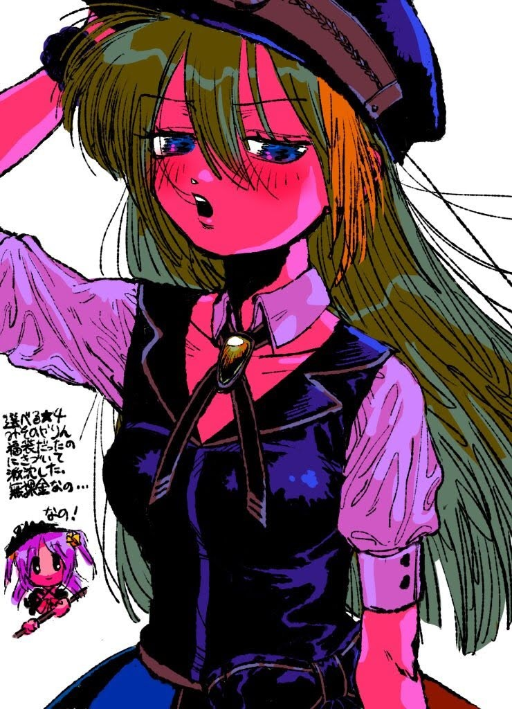 /files/01582_2girls_alina_gray_black_headwear_black_necktie_black_vest.png