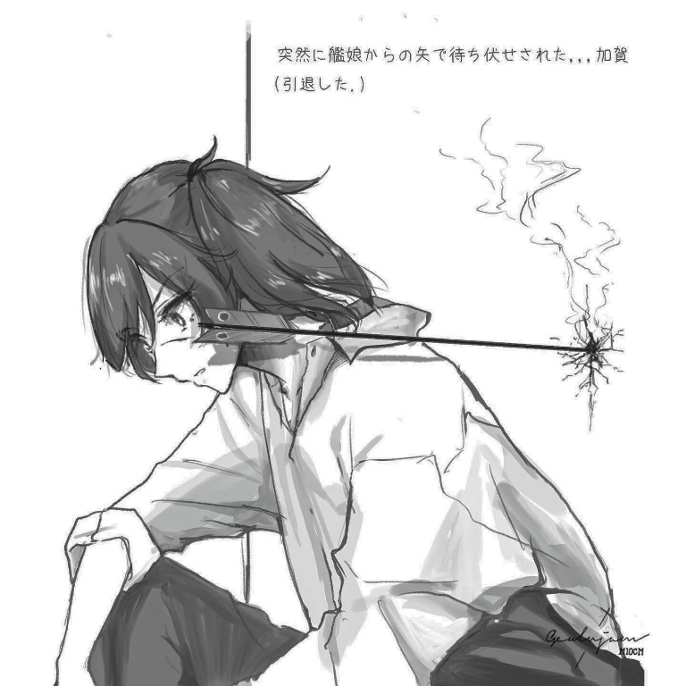 Result /files/20115_1girl_arrow_(projectile)_cracked_wall_greyscale_japanese_clothes.png