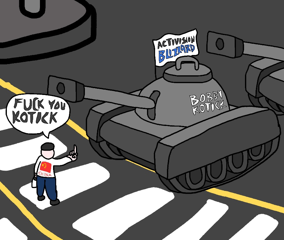 /files/00219_activision_blizzard_bobby_kotick_ground_vehicle_military_military_vehicle.png