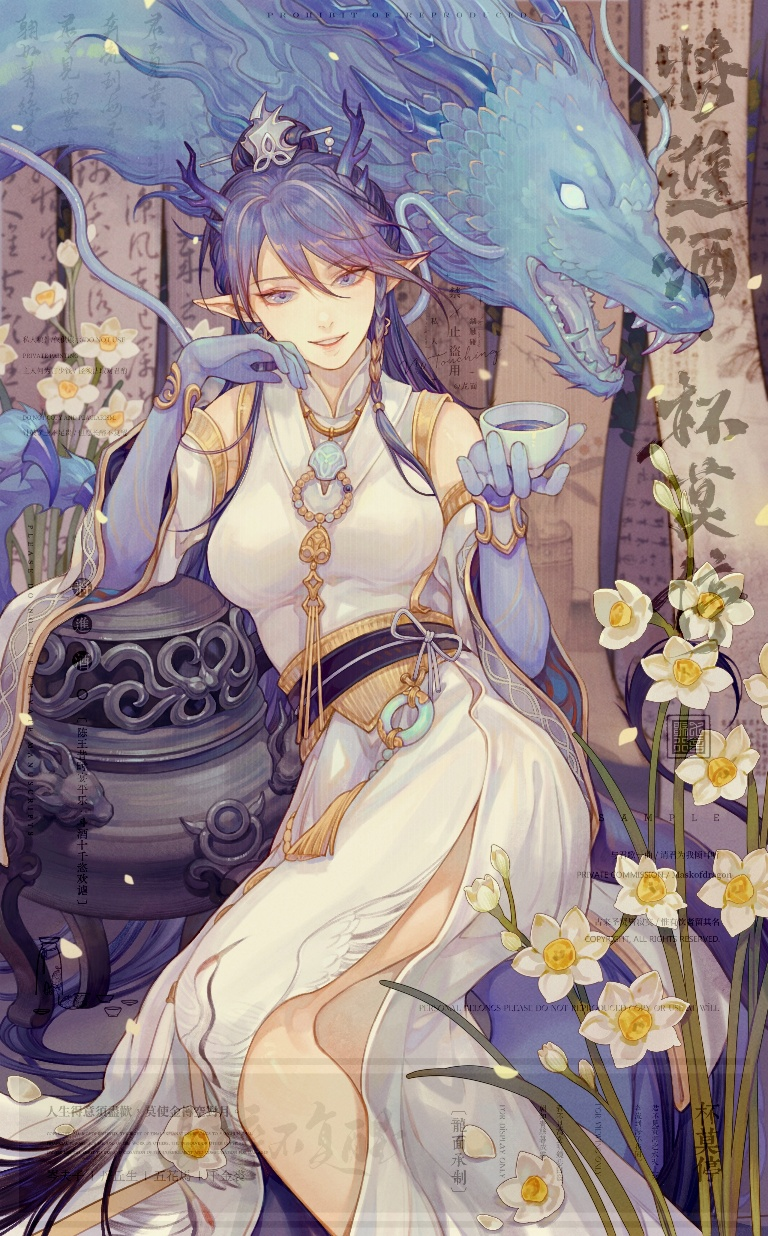 Result /files/10788_animal_ears_arknights_bare_shoulders_blue_eyes_blue_skin.png