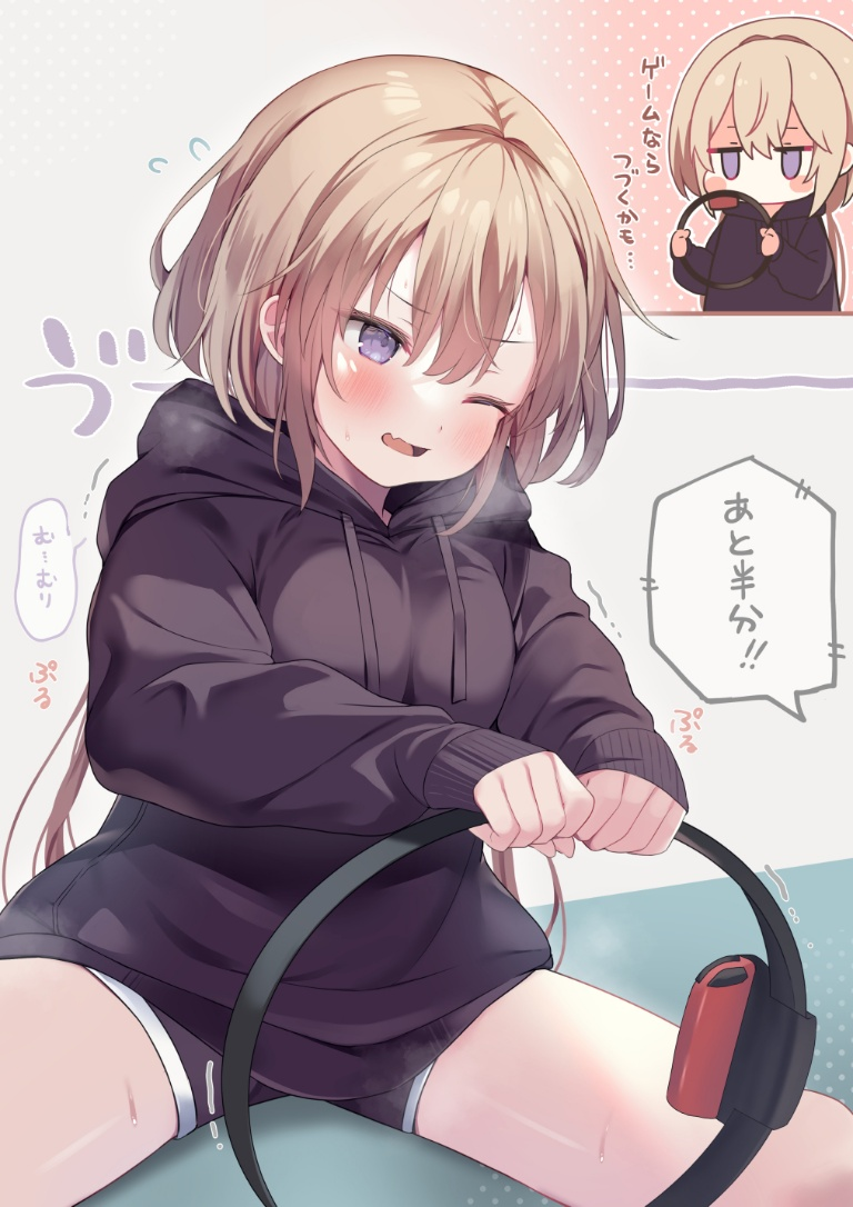 /files/08464_1girl_bangs_black_hoodie_black_shorts_blush.png